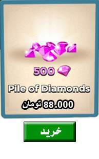 500