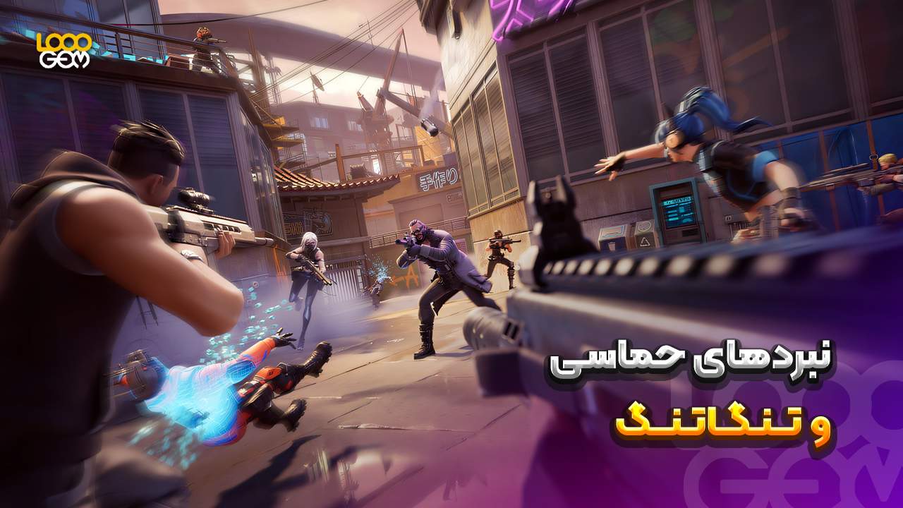 تصویر گیمپلی بازی اندروید