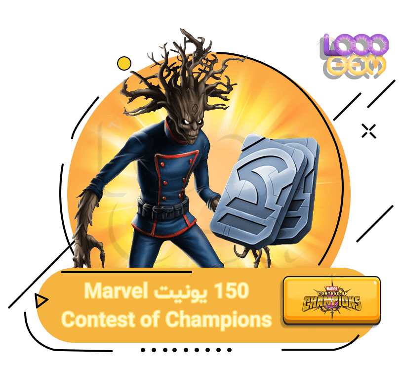 خرید 150 یونیت Marvel Contest of Champions