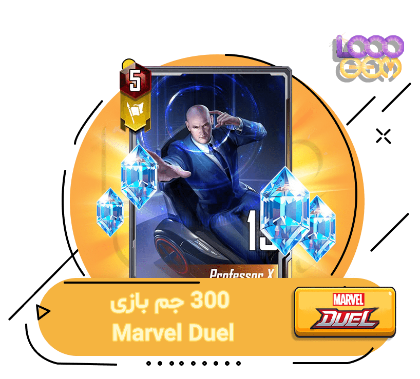 300 جم بازی Marvel Duel