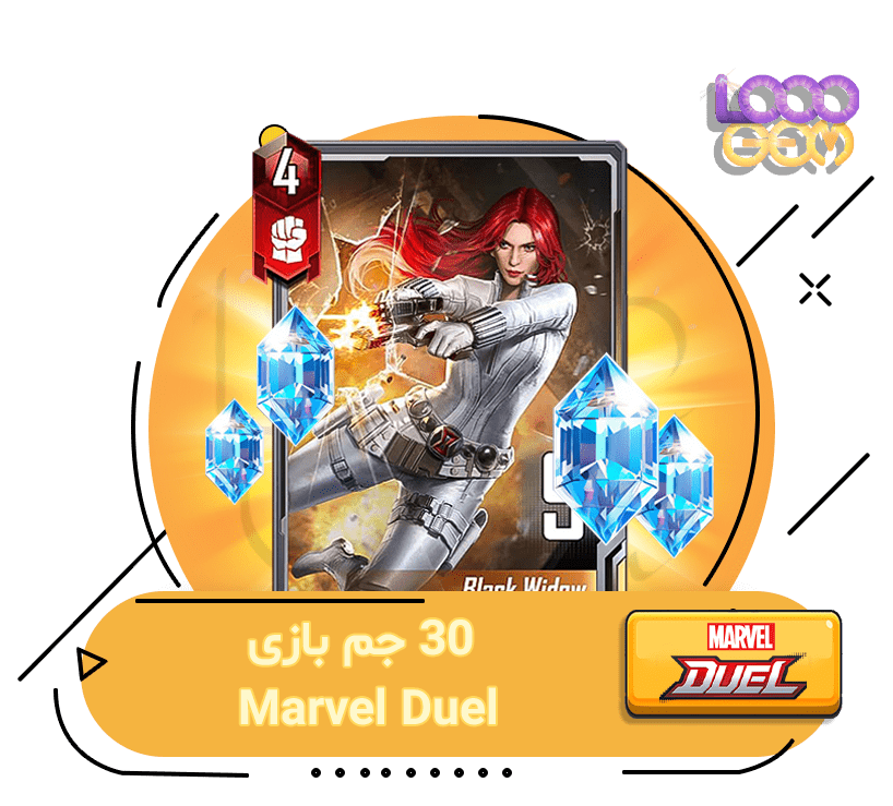 30 جم بازی Marvel Duel