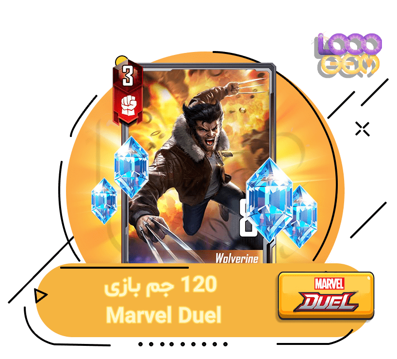 120 جم بازی Marvel Duel