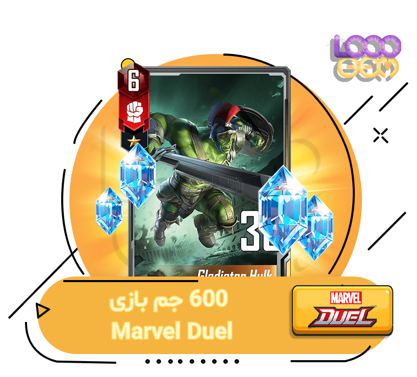 600 جم بازی Marvel Duel