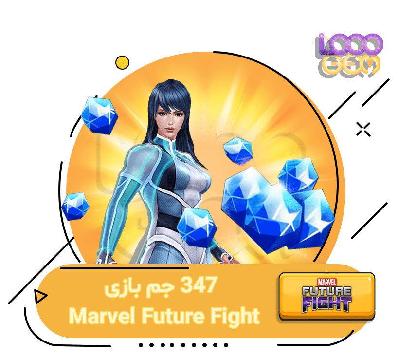 347 جم Marvel Future Fight