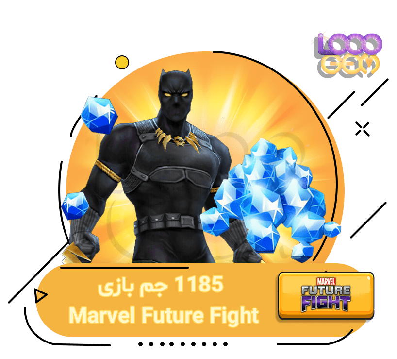 1158 جم Marvel Future Fight