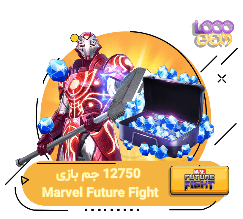 12750 جم Marvel Future Fight