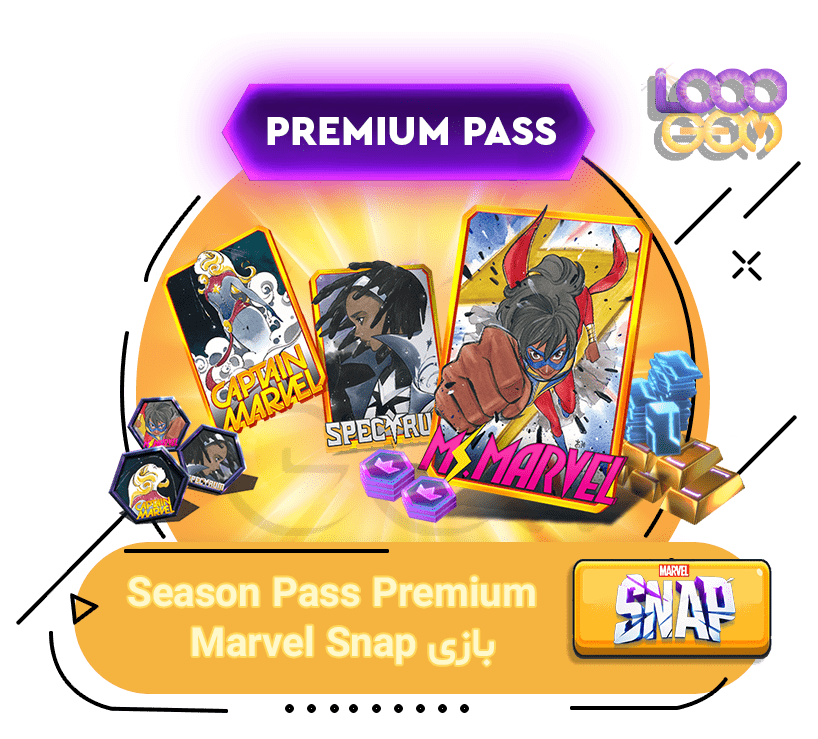 خرید Season Pass Premium بازی Marvel Snap