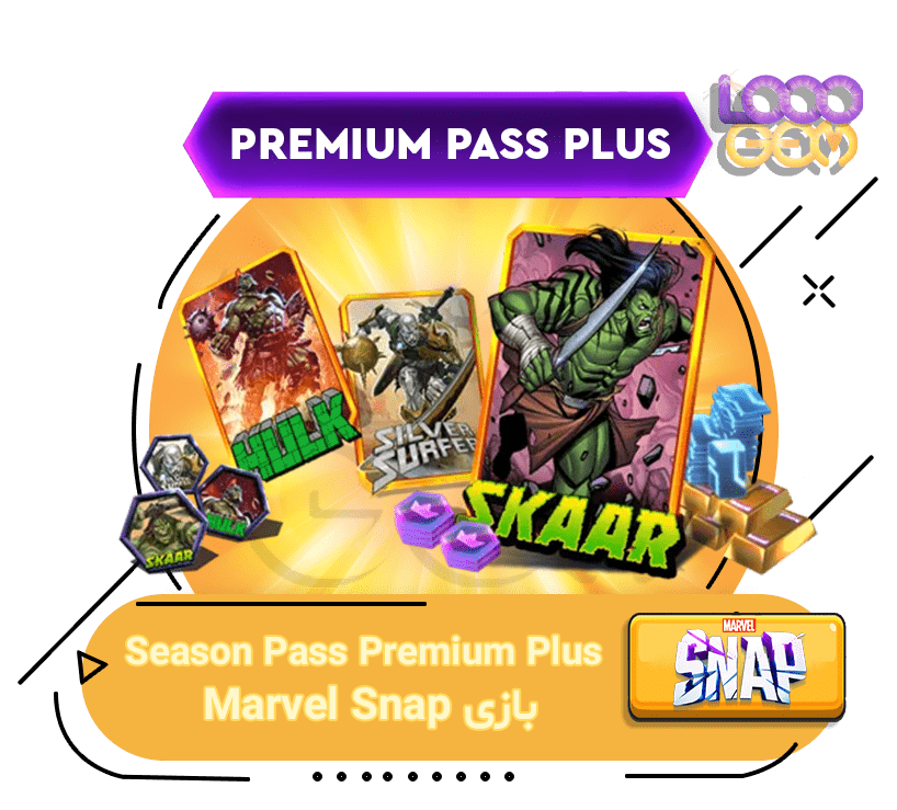 خرید Season Pass Premium Plus بازی Marvel Snap