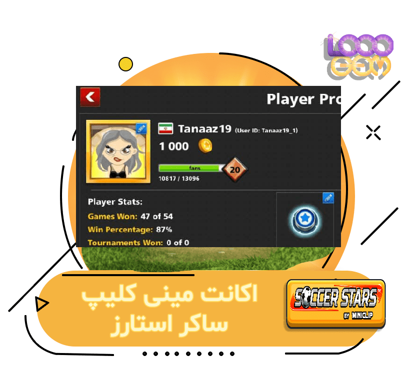 خرید اکانت مینی کلیپ ساکر استارز (Tanaaz)