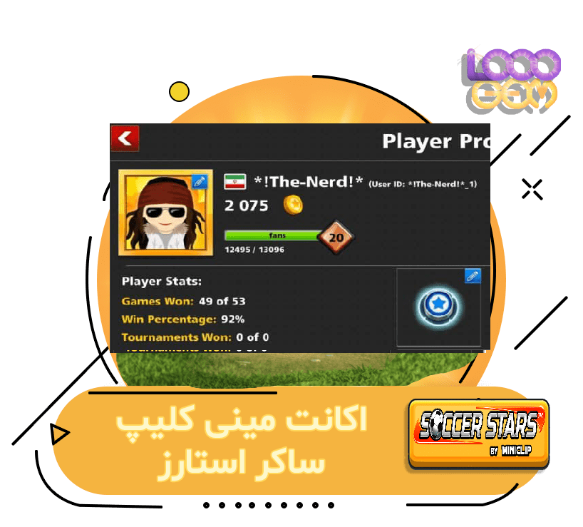 خرید اکانت مینی کلیپ ساکر استارز (!THE_NERD!)