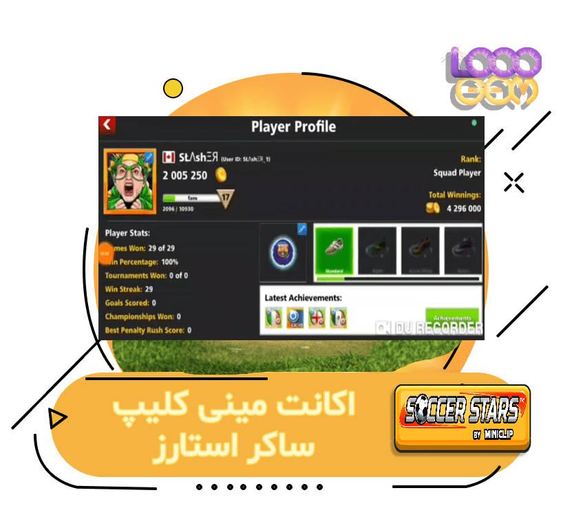 خرید اکانت جیمیل ساکر استارز SLASHER