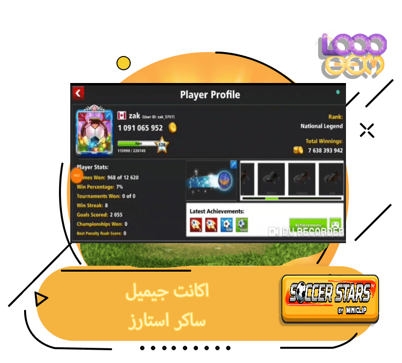 خرید اکانت جیمیل ساکر استارز (Zak)