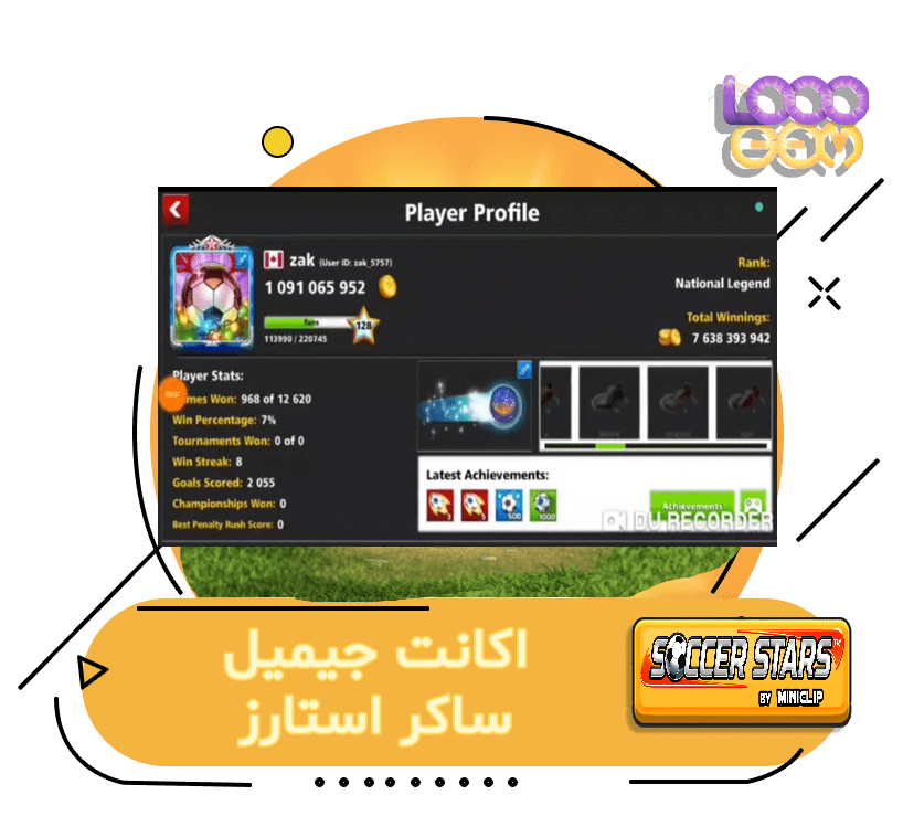 خرید اکانت جیمیل ساکر استارز (Zak)