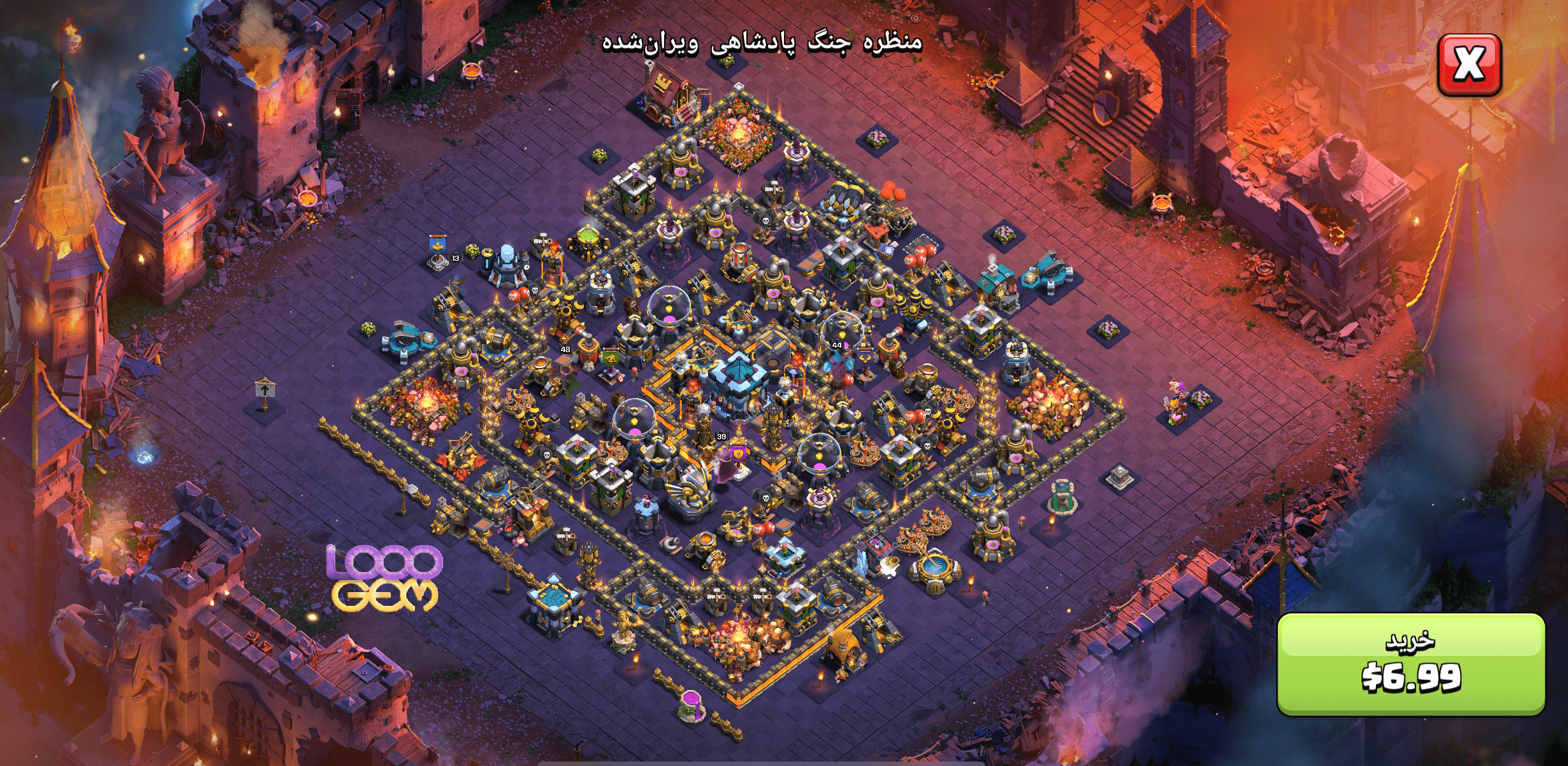 منظره جنگ پادشاهی ویران شده کلش