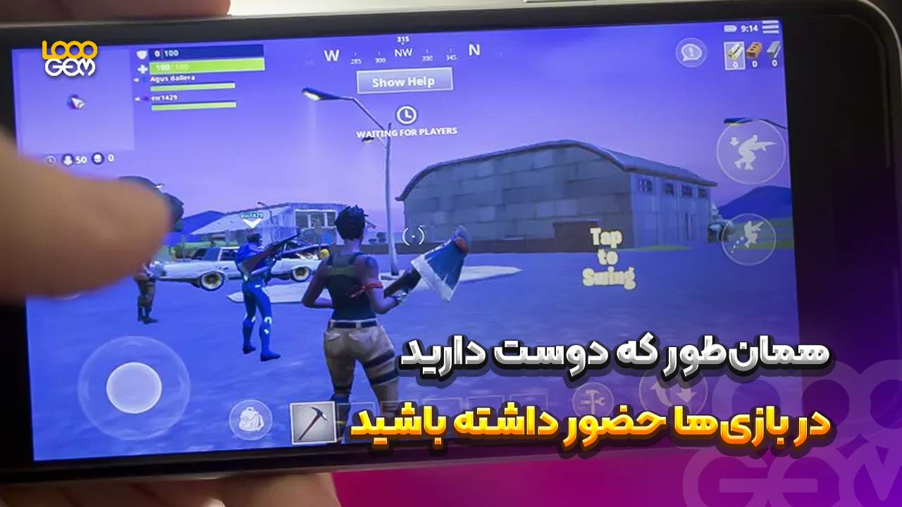 اموجی در بازی‌های موبایل