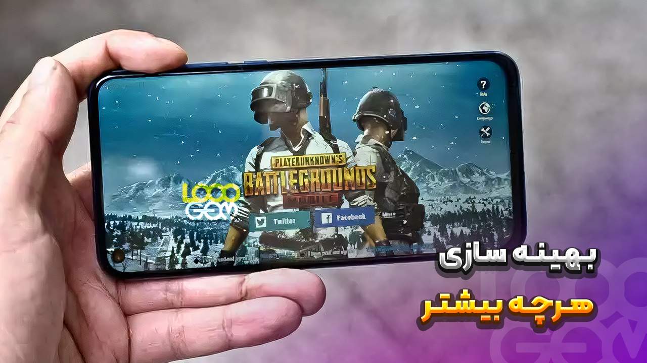تصویر یک گوشی درحال اجرای بازی پابجی موبایل
