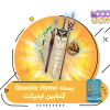 خرید بسته Gnostic Hymn (Battle Pass) گنشین ایمپکت