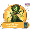 خرید 80 جم کستل کراش