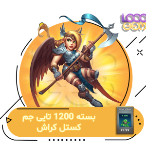 خرید 1200 جم کستل کراش